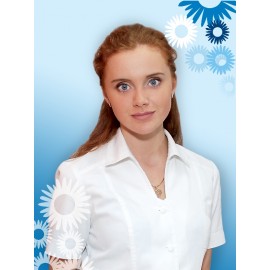 Сковородникова Инна Валерьевна